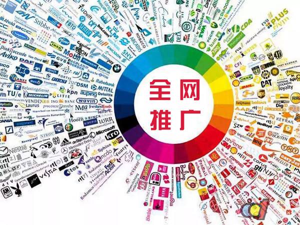 三家镇传统企业进行网络营销需要注意的几个基础策略